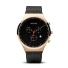 Reloj BERING 14740-166, un accesorio elegante y versátil para cualquier ocasión.